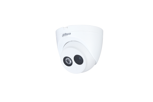大华200万C型海螺DH-IPC-HDW2233C-A-0800B