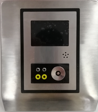 ESD检测模块 ASF-ESD-DETECT